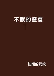 格林县万通金控盘中异动 下午盘股价大跌5.58%