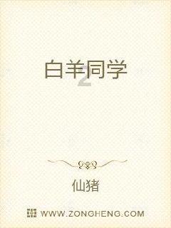 白嫖b站激活码2023游戏画面