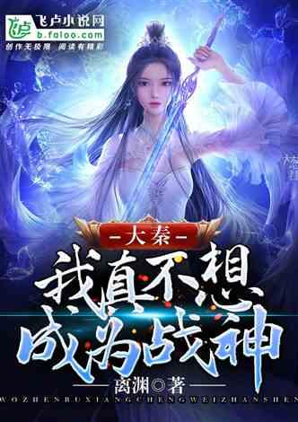 什么是RoHS?