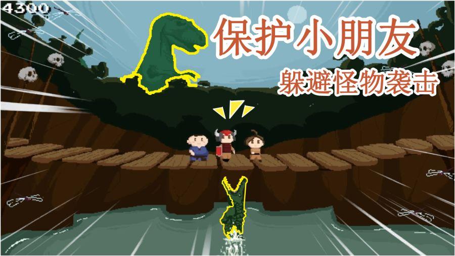 探探猫历险记2