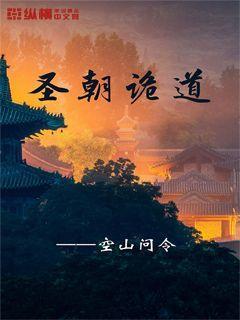 救援波塞冬