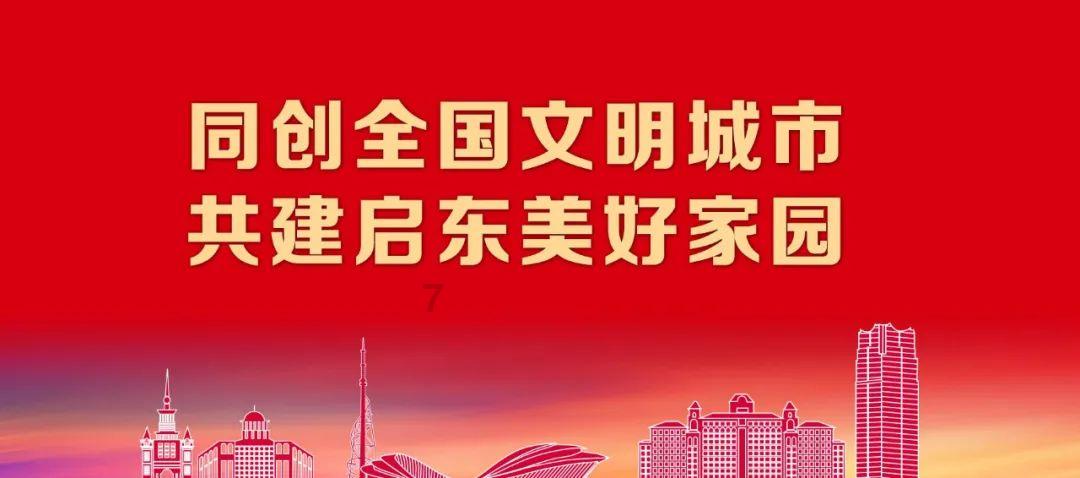 70岁钟发翻拍《僵尸叔叔》,擦边卖肉制作粗糙,票房仅99万