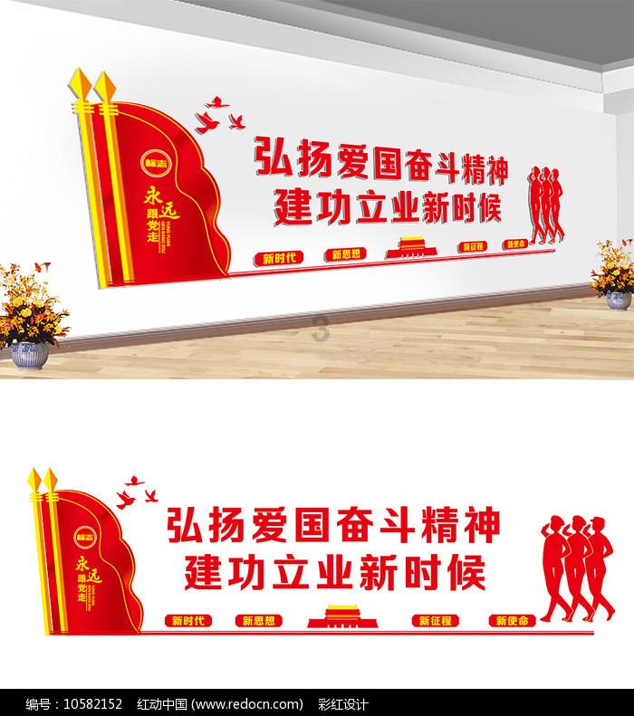 虫虫助手下载