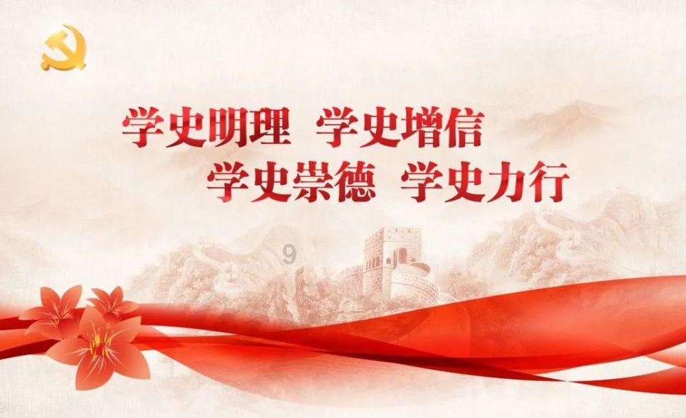 快狗货运app游戏画面