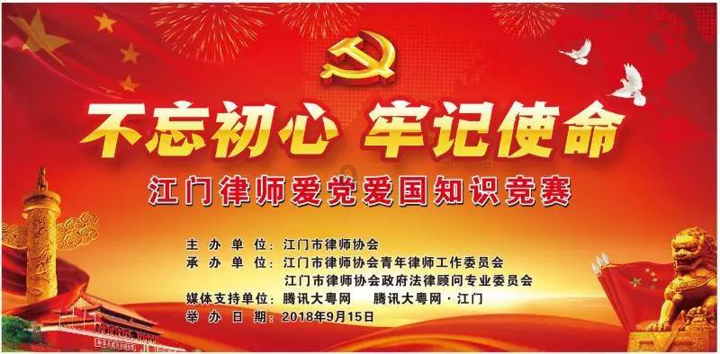 拯救被困者