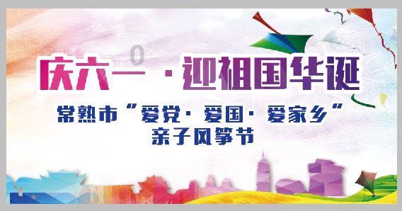 全民剧本大师内置菜单