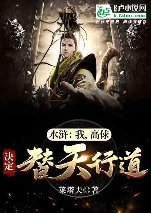 意想不到的旅程