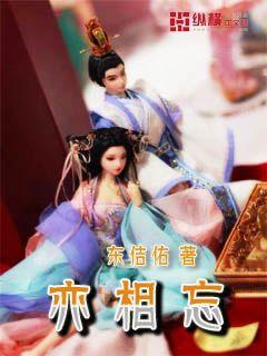 【文明实践】助力冰雪旅游 香坊区志愿者走进中国(哈尔滨)森林博物馆