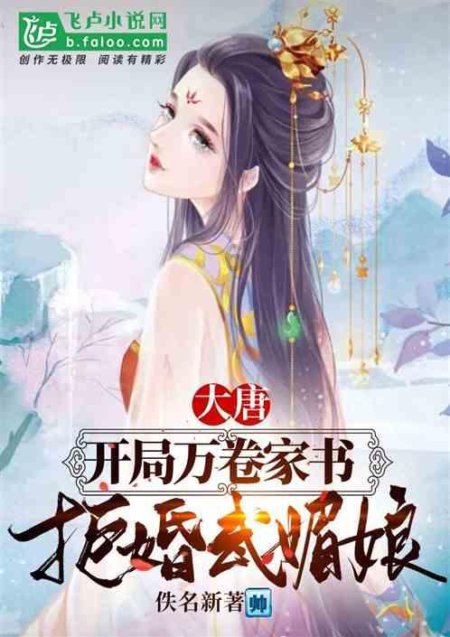 最后一次这首歌的背景故事-问题千千万-乐视网